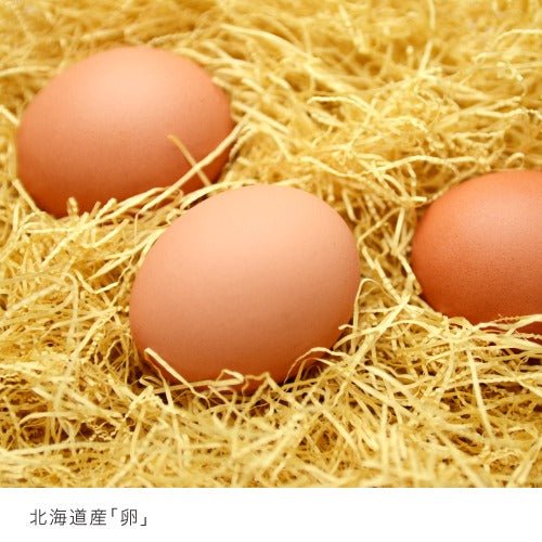 もりもと 五三かすていら - もりもと オンラインショップ