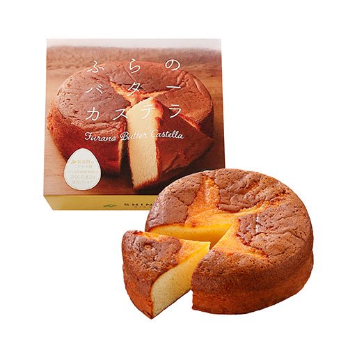 ふらのバターカステラ - もりもと オンラインショップ