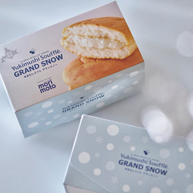 ゆきむしスフレ グランスノー　4個