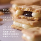 Hi Cheese Cream Sand（ハイチーズクリームサンド）　8個