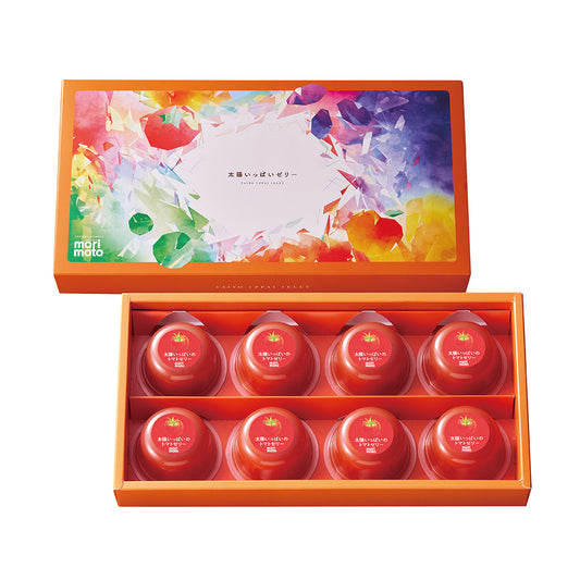 太陽いっぱいのトマトゼリー　8個