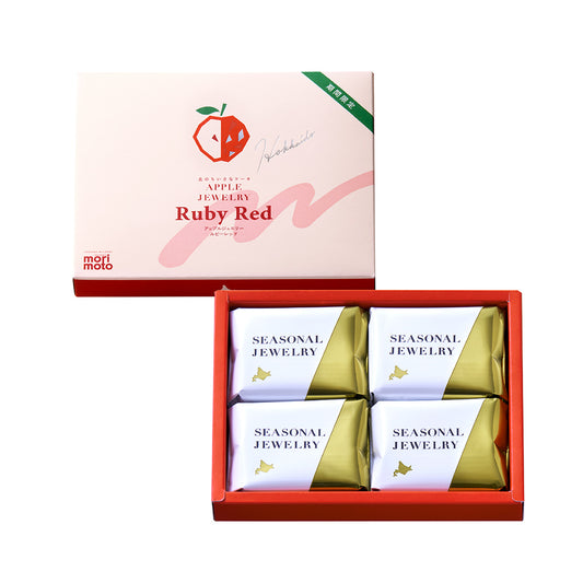アップルジュエリー ルビーレッド
