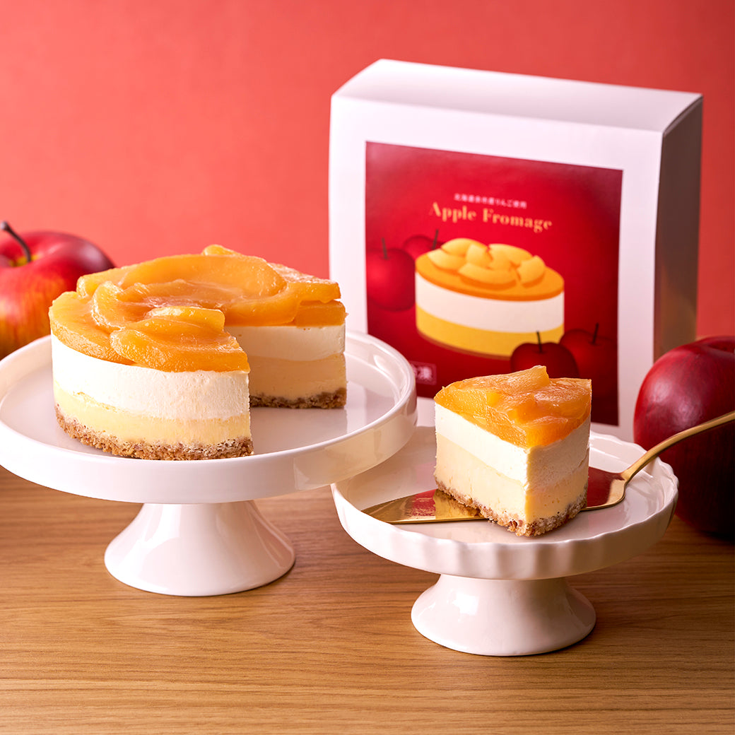 ふらの雪どけチーズケーキと季節のチーズケーキ～アップルフロマージュ～