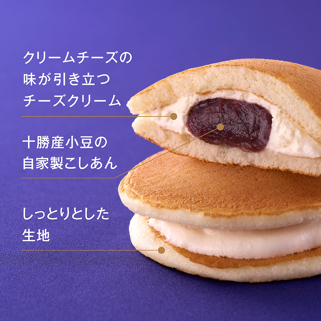 ふわとろチーズ生どら 3個入 – もりもと オンラインショップ