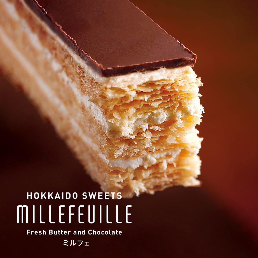 ミルフェ復刻記念 バラエティコレクション