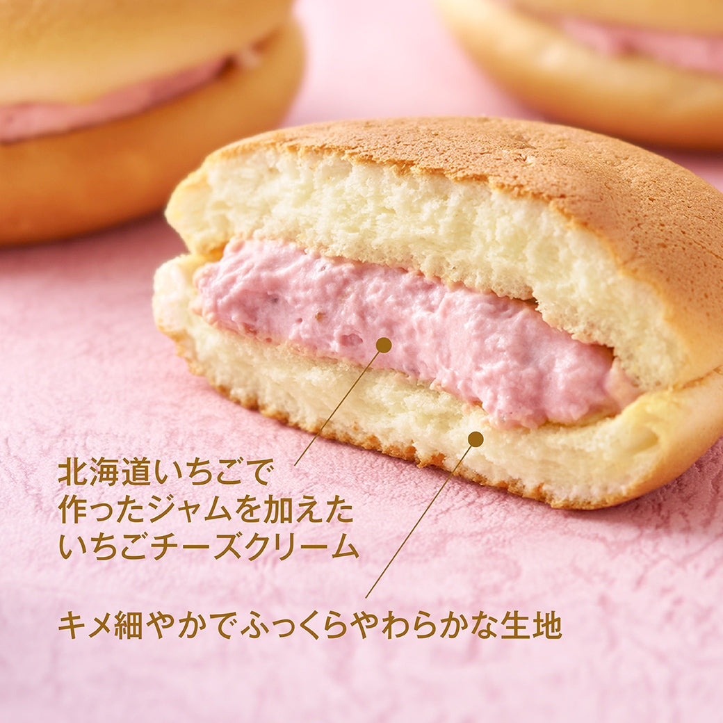 季節のスイーツトリオ（ベリーベリージュエリー アソート、雪鶴抹茶バター、ゆきむしスフレ 北海道いちご）