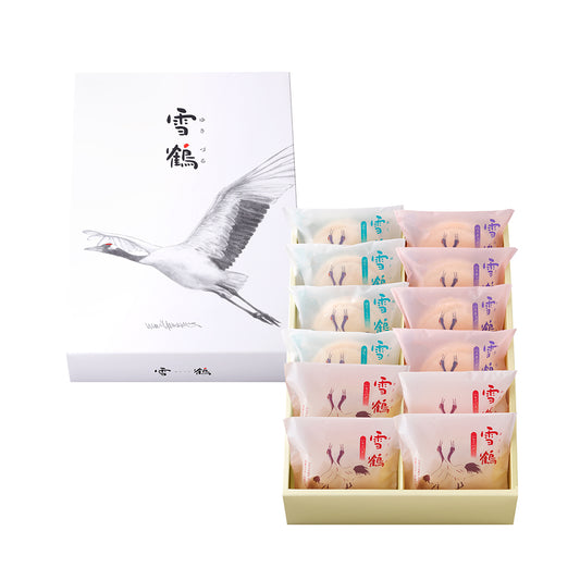 雪鶴〈ゆきづる〉3種詰合せ　12個（ばたーくりーむ、ハスカップ、いちごバター）