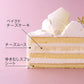 【送料無料】クリスマスケーキセット（ショコラ・ジュエル＋スノー・フロマージュ）