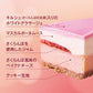 ふらの雪どけチーズケーキと季節のチーズケーキ～チェリーフロマージュ～