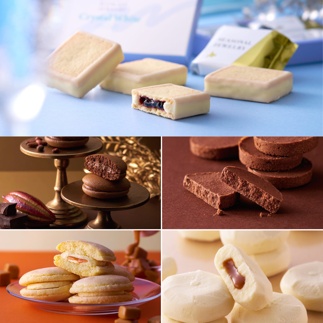 【特別送料500円】ショコラとキャラメルのスイーツセット