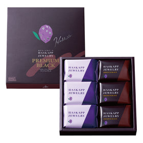 ハスカップジュエリー・プレミアムブラックMIX　6個