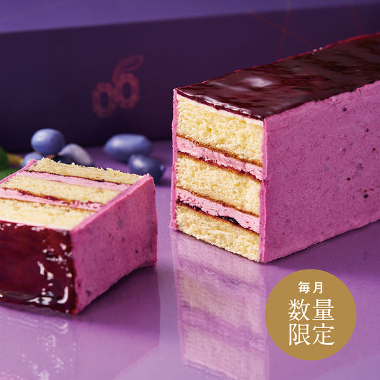 ハスカップジュエルボックス