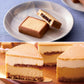 ハスカップジュエリーと季節のチーズケーキ～キャラメルフロマージュ～