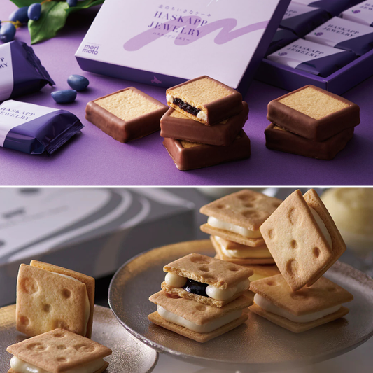 【冷凍】ハスカップジュエリーとHi Cheese Cream Sand（ハイチーズクリームサンド）