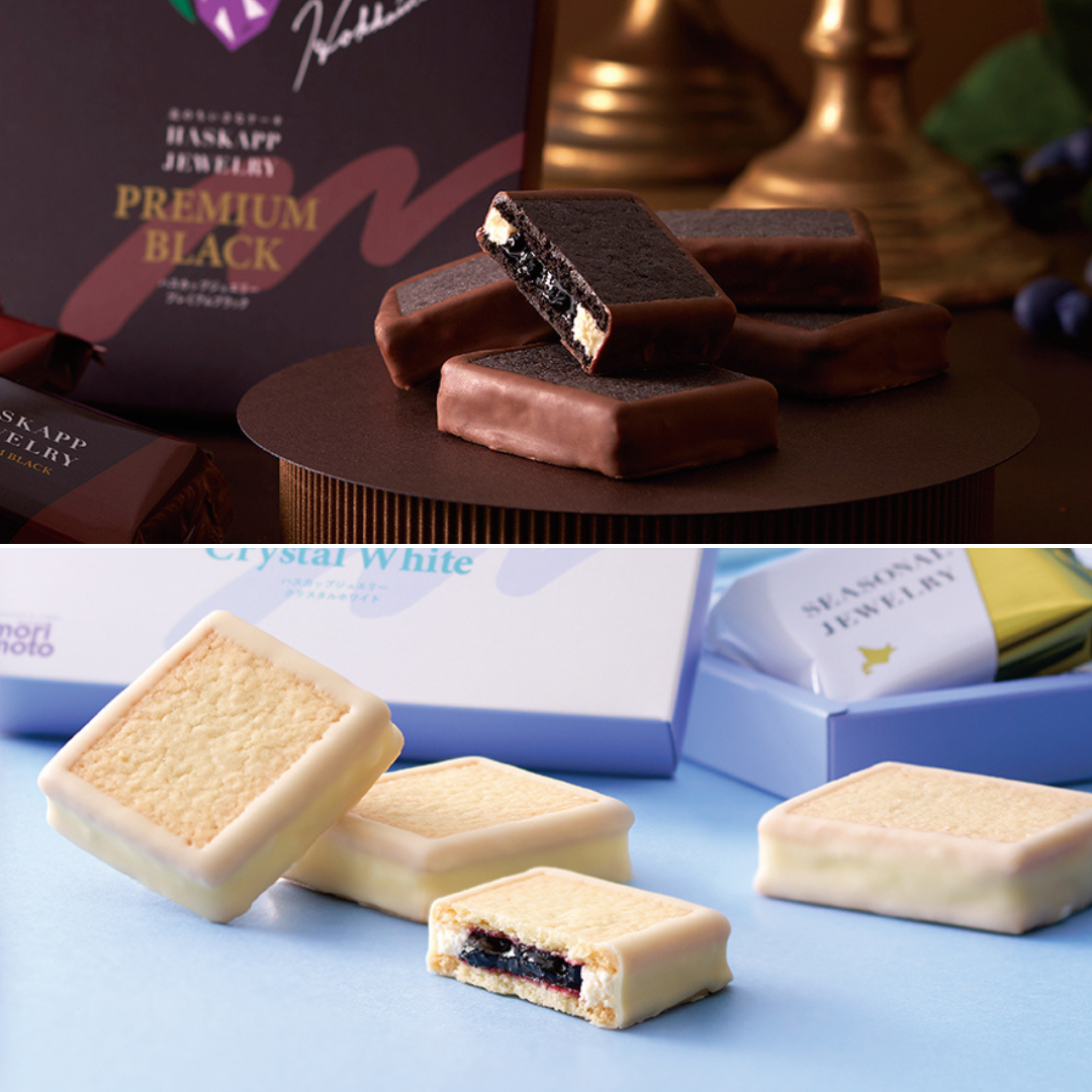 2つのジュエリー食べ比べセット《ハスカップジュエリークリスタルホワイト 2026》