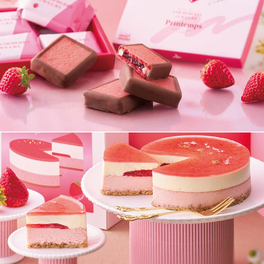 【冷凍】ストロベリージュエリー プランタン＆ストロベリールージュ・フロマージュ