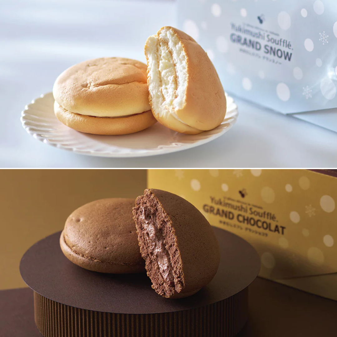 2つのゆきむしスフレ食べ比べセット（ゆきむしスフレ グランスノー、ゆきむしスフレ グランショコラ）