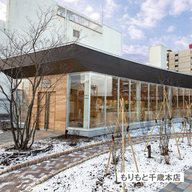 ゆきむしスフレ グランスノー　4個